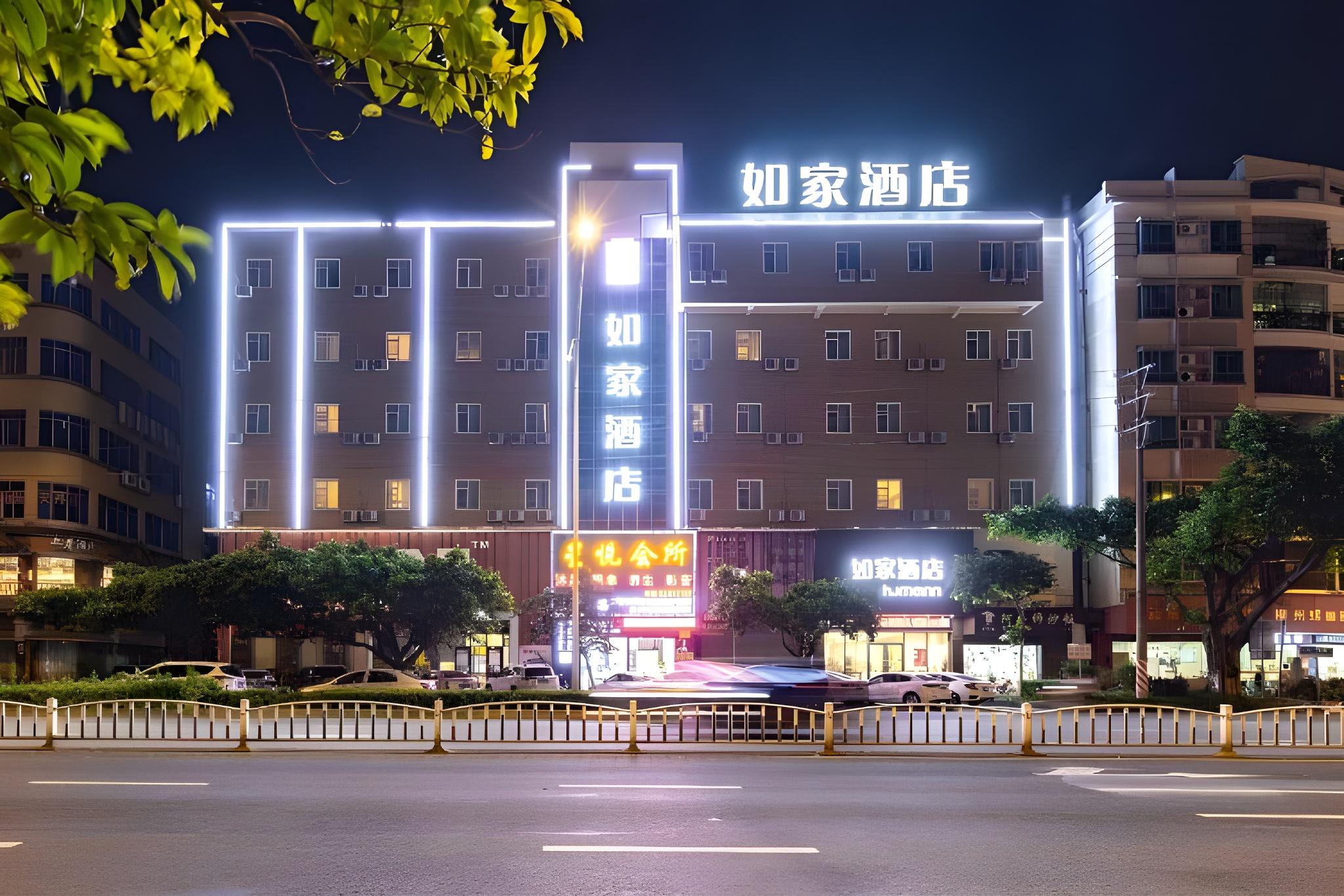 Home Inn 3/57