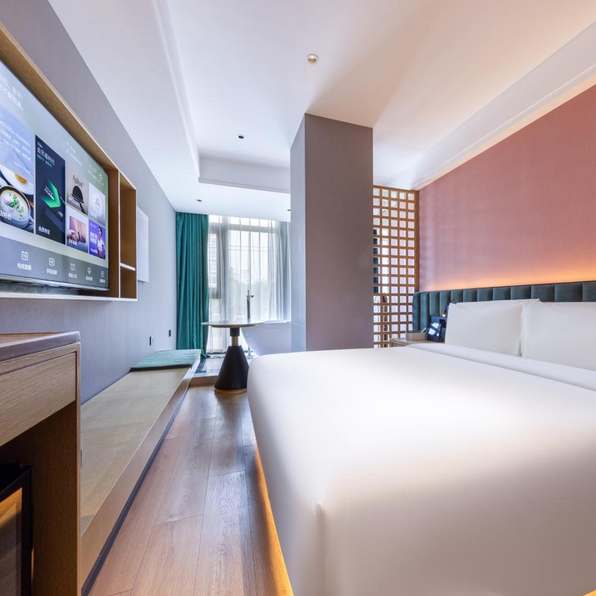 Atour X Hotel Majiabao Metro Station Beijing South Railway Station 17/43