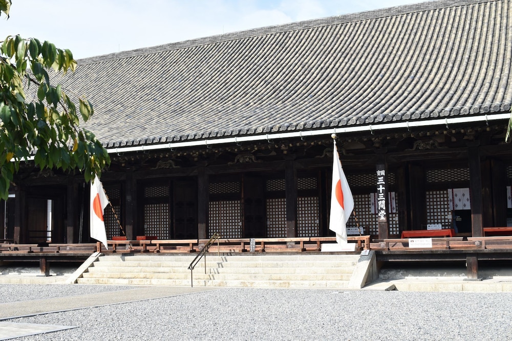 Machiya Kaemon Kyoto-Sta. 55/60