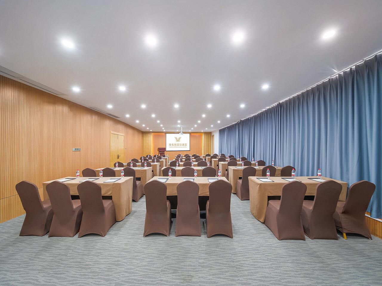 Vienna International Hotel (Longyan Business Center) 31/38