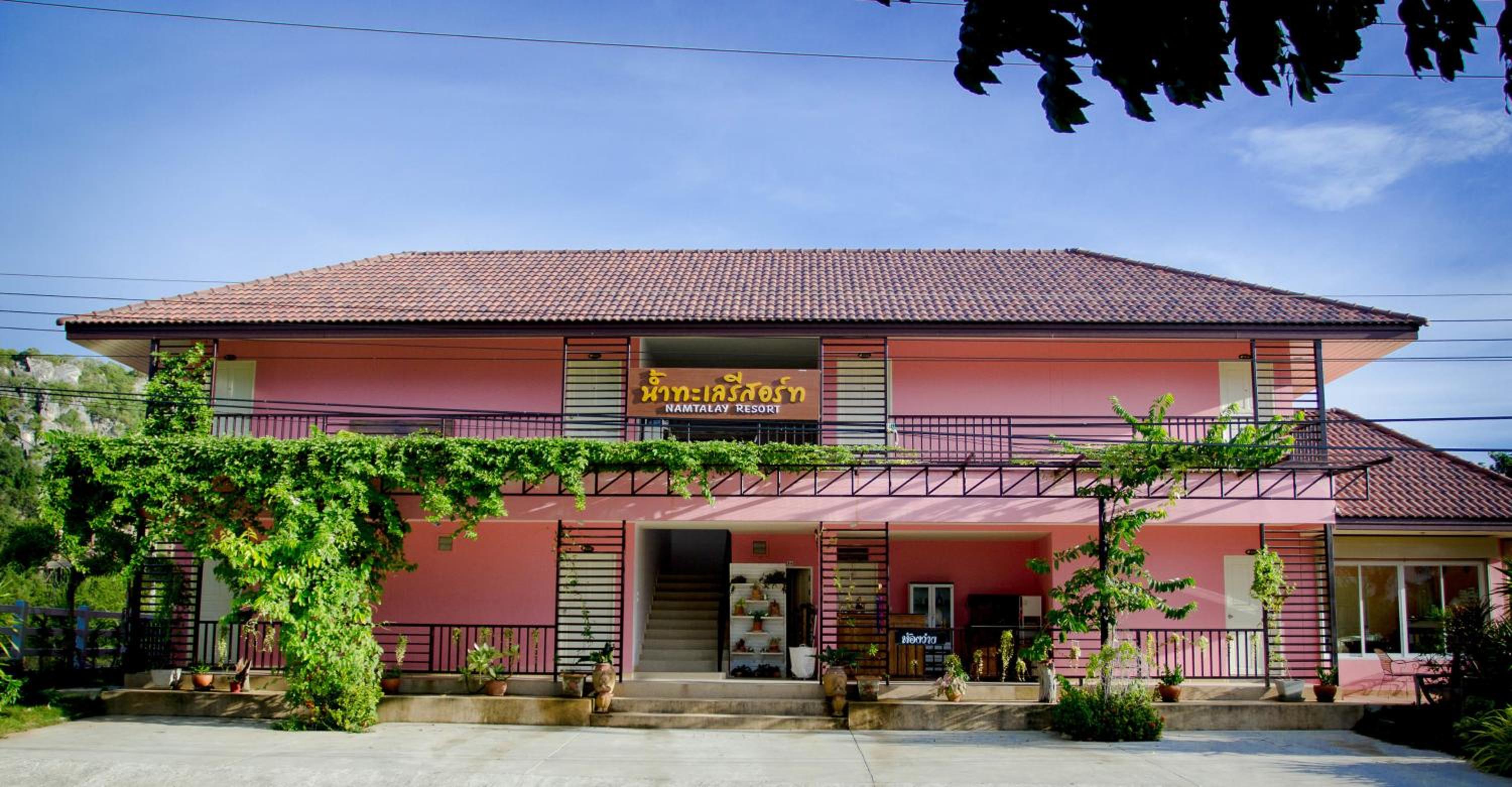 Nam Talay Resort 4/59