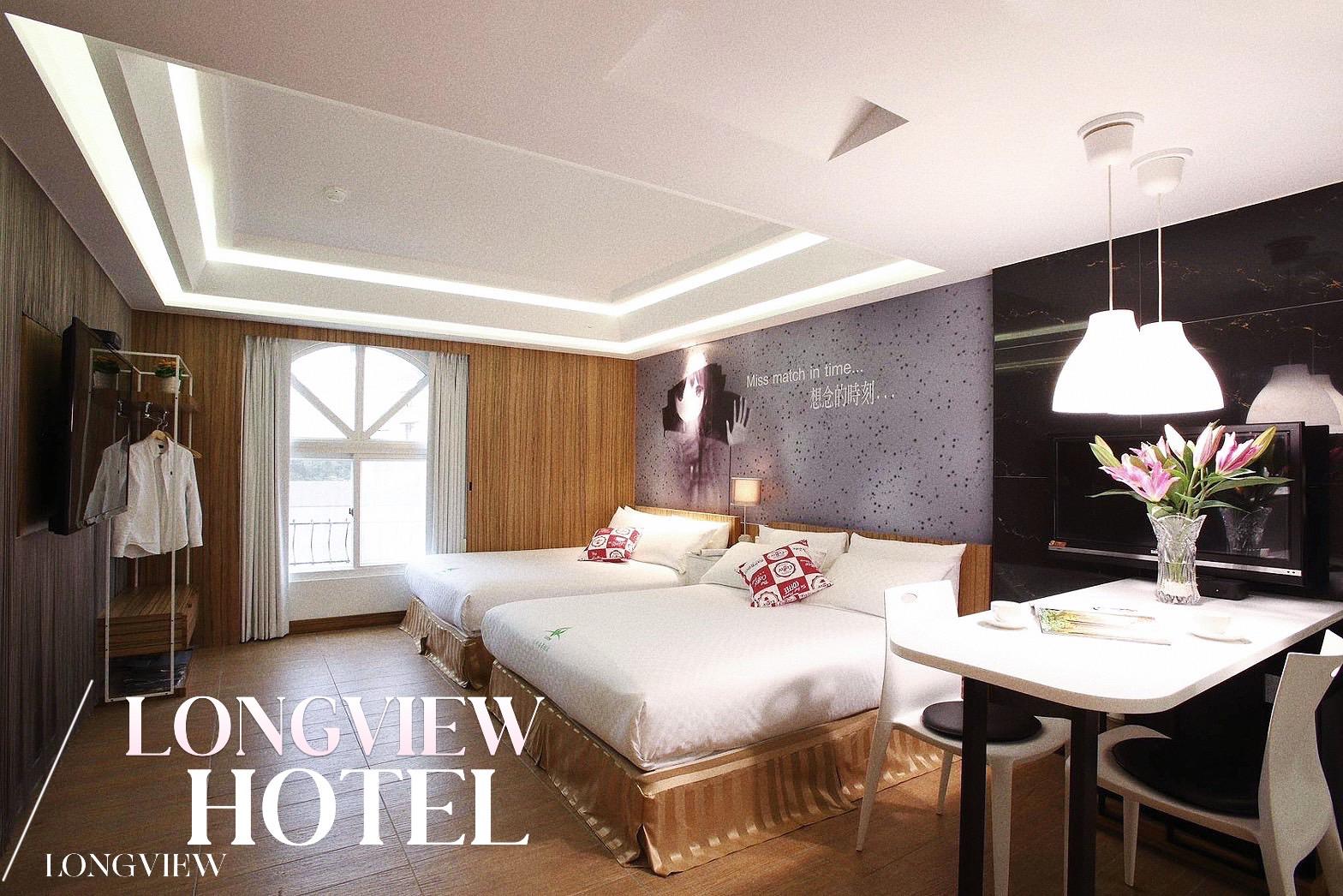 Long View Hotel 10/34