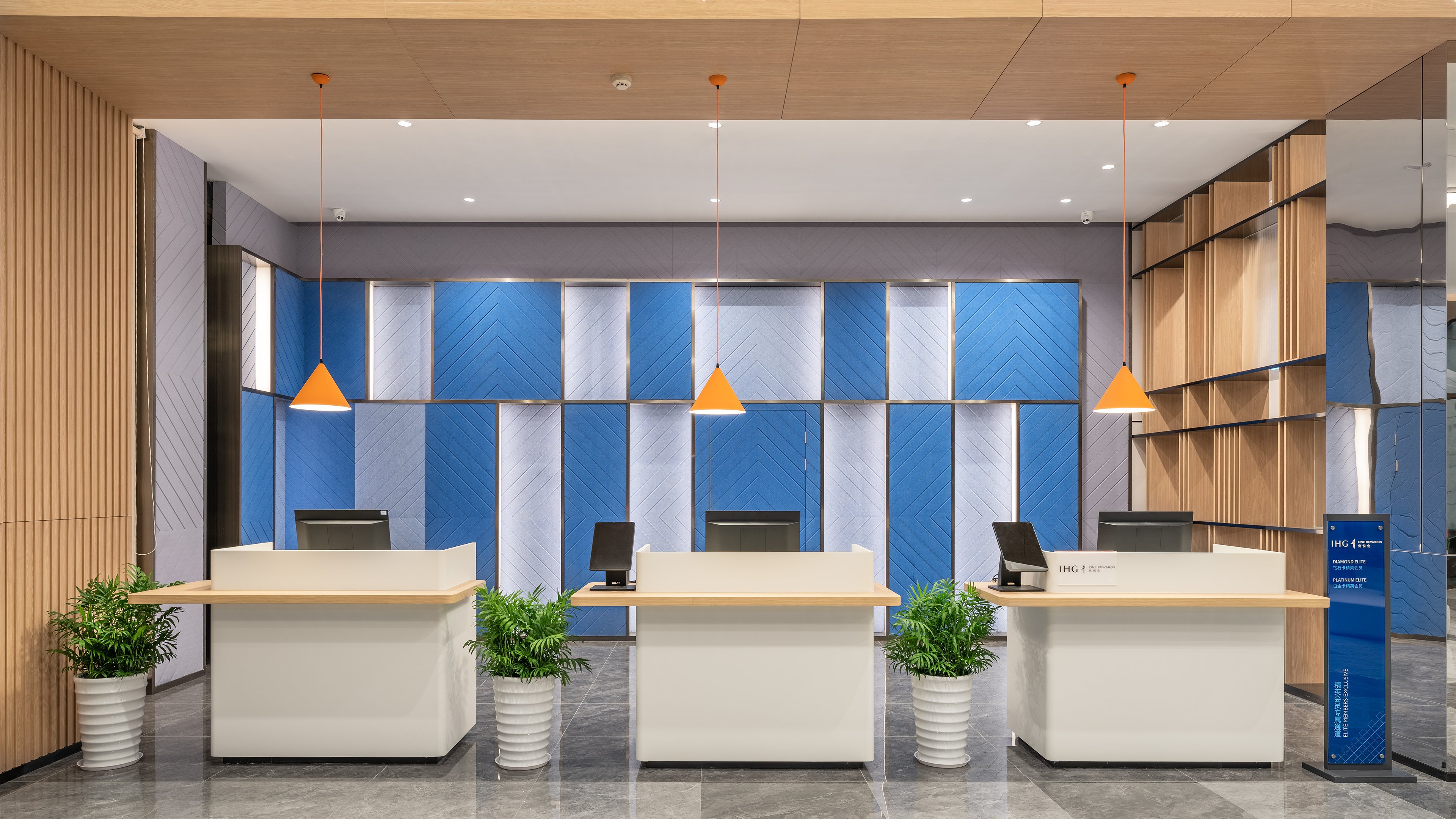 Holiday Inn Express Changsha University Tech City an IHG Hotel 12/28