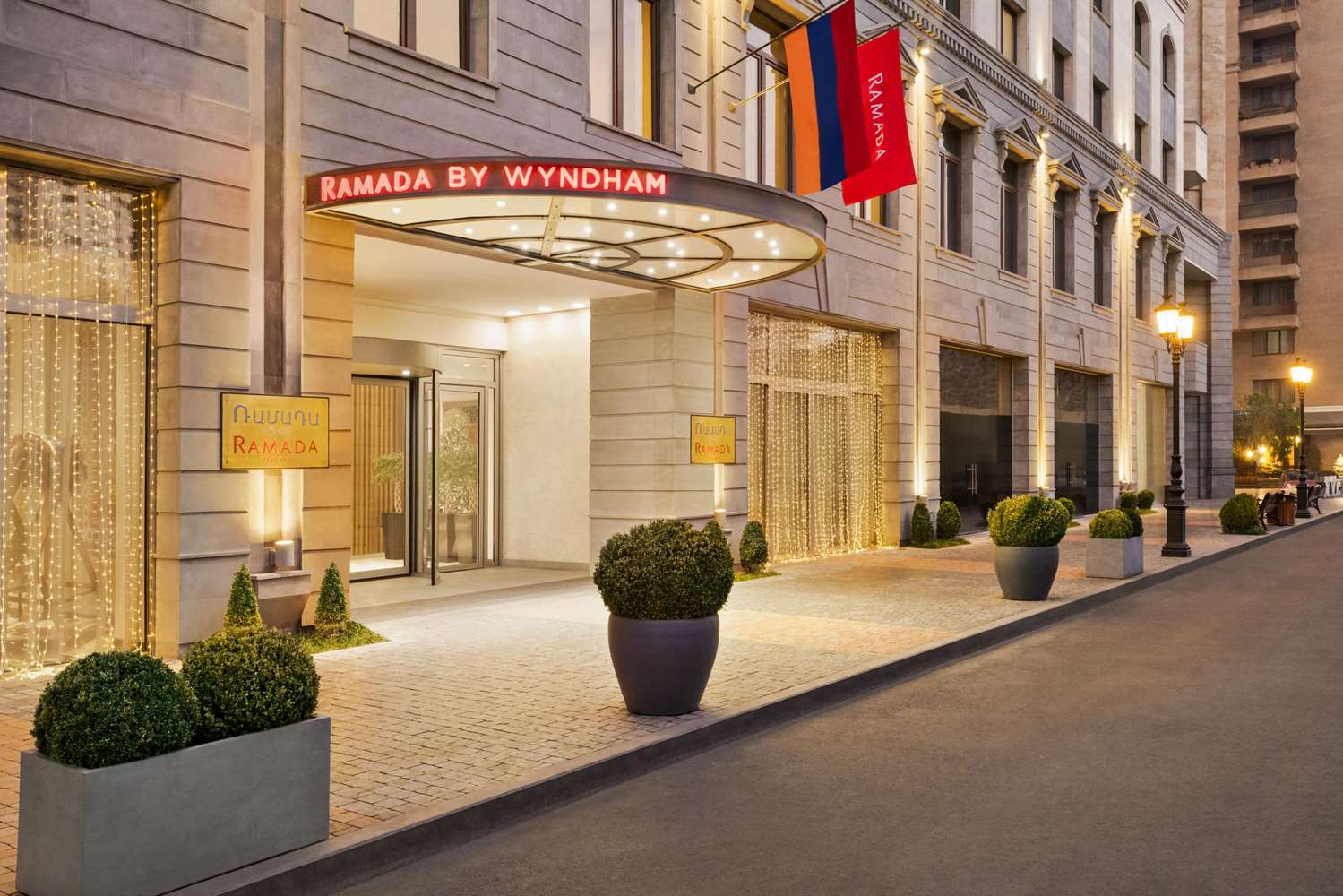 Ramada Hotel and Suites by Wyndham Yerevan 41/45