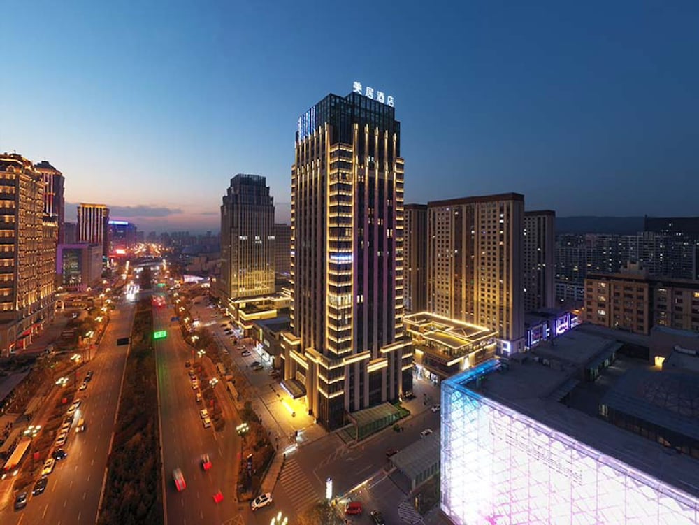 Mercure Xining Haihu CBD 44/50