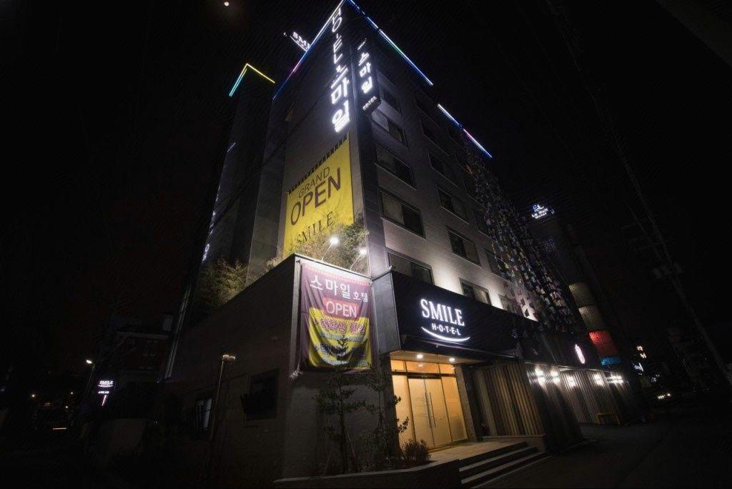Smile Hotel 8/53