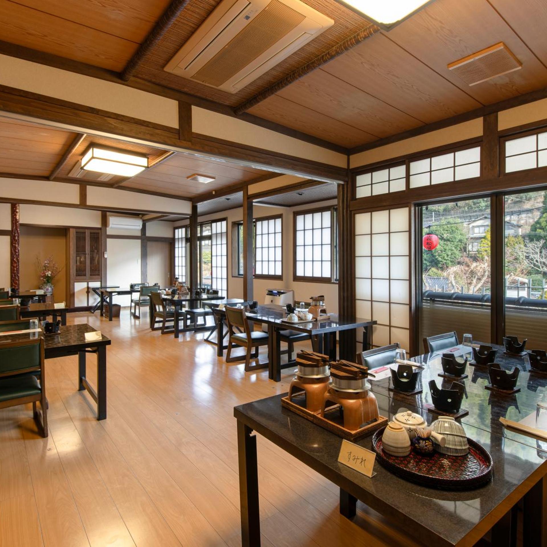 Sanso Matsuya 42/59