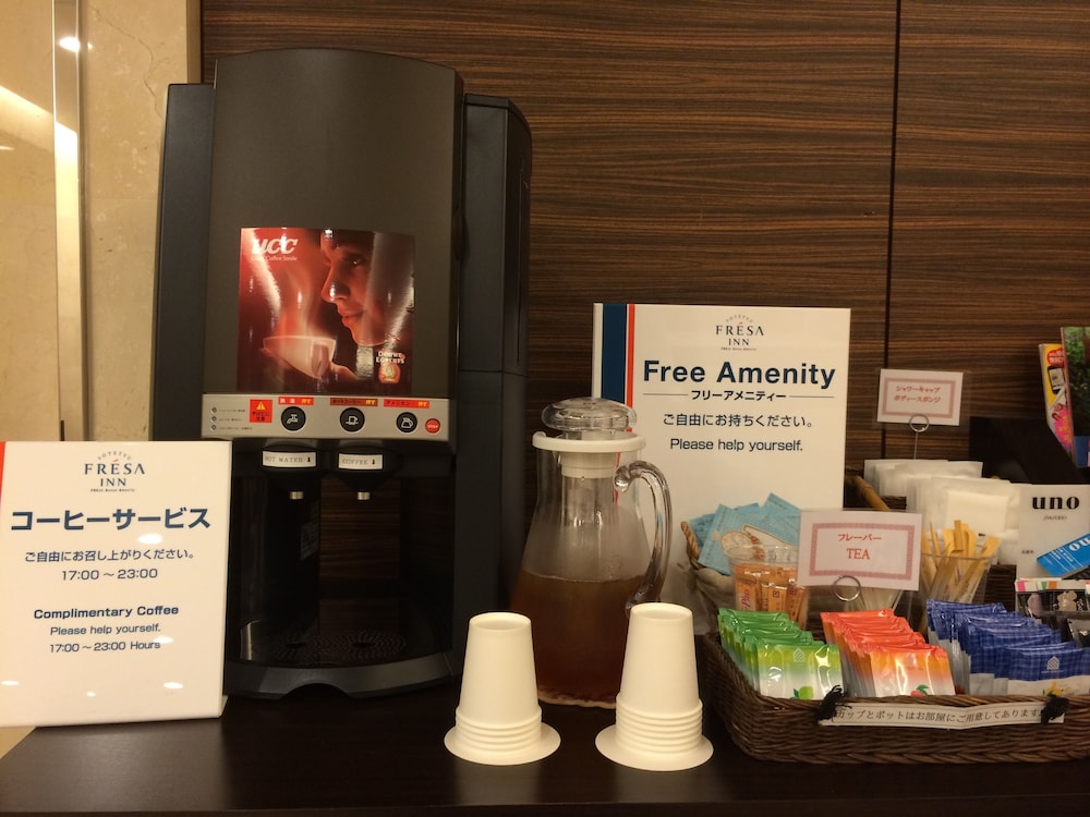 Sotetsu Fresa Inn Kamakura - Ofuna Kasamaguchi 25/50