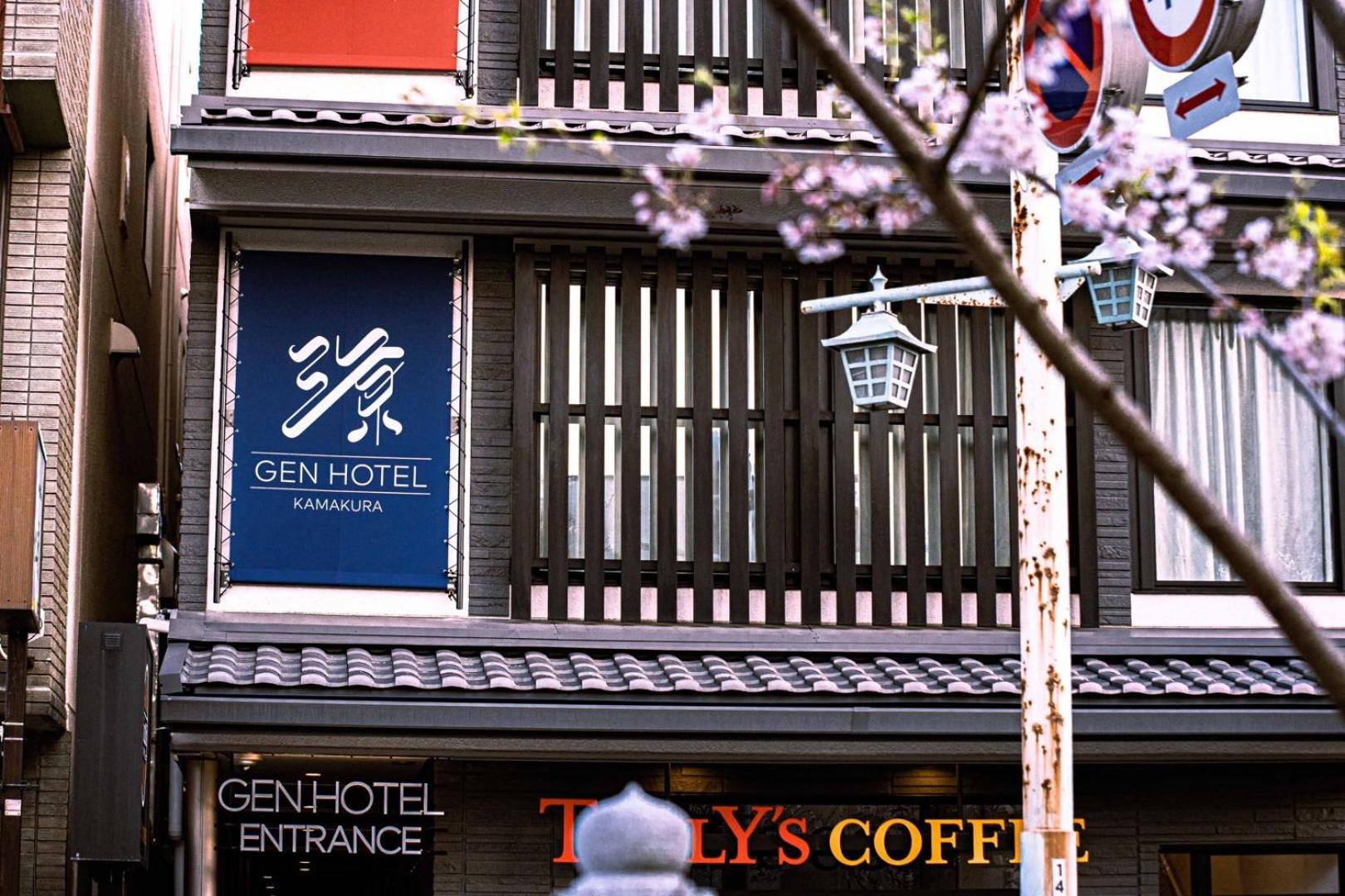 GEN HOTEL KAMAKURA 1/50