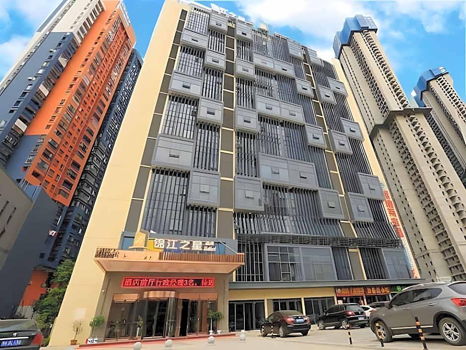 Jinjiang Inn Select (Wuhan Xinhua Road) 4/48