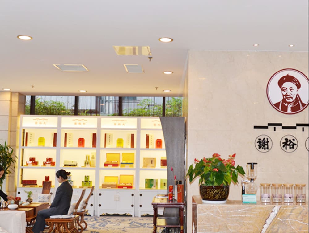Huangshan Tiandu International Hotel 5/48