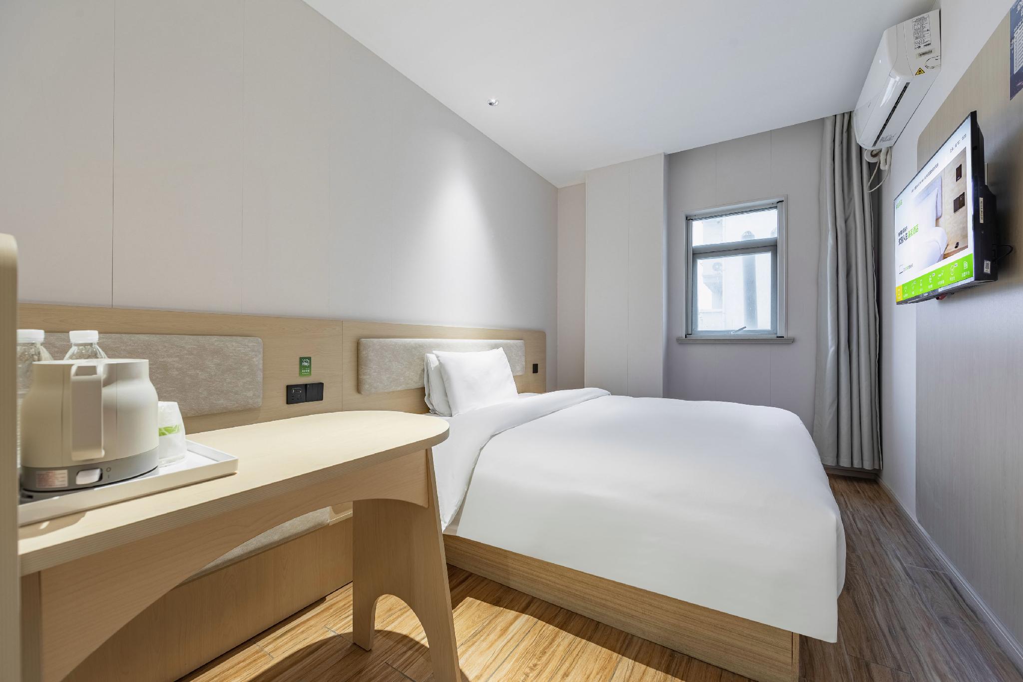 Hi Inn (Shanghai Zhangjiang Park) 20/31