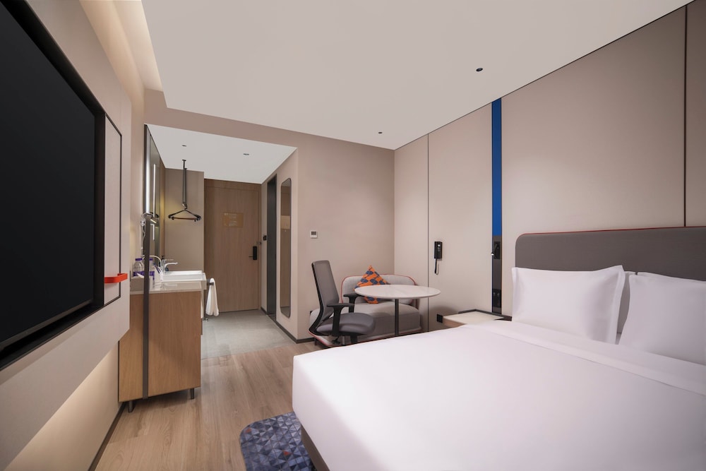 Holiday Inn Express Qingdao Downtown by IHG، تشينغداو 12/50
