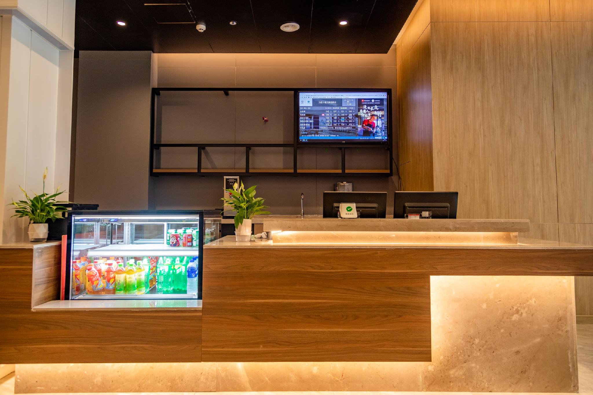 Hanting Hotel Shiyan Tianjin Road 6/34