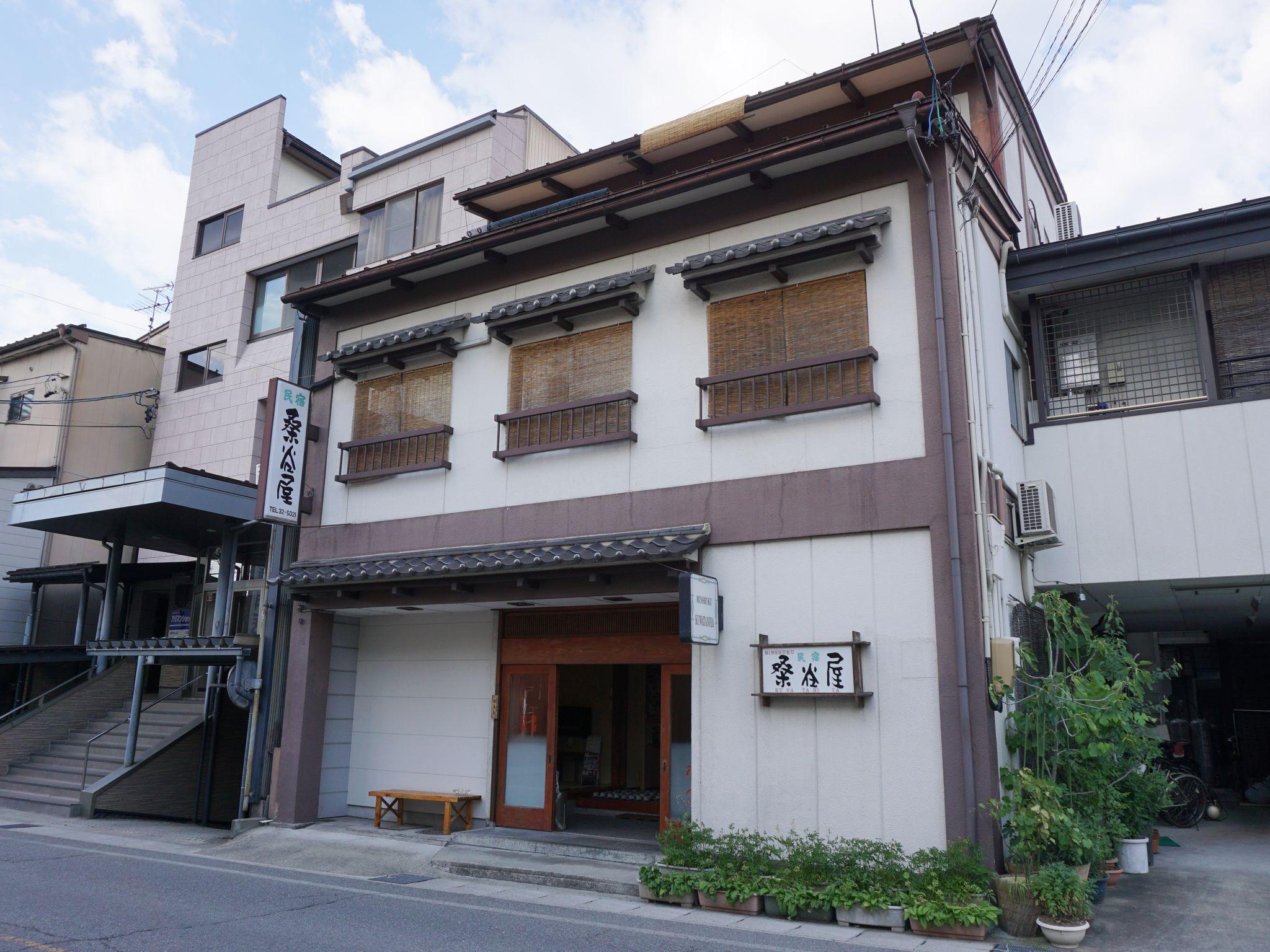 Minshuku Kuwataniya in TAKAYAMA