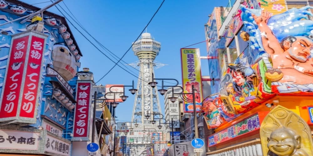 Doutonbori Crystal Hotel IV 44/45