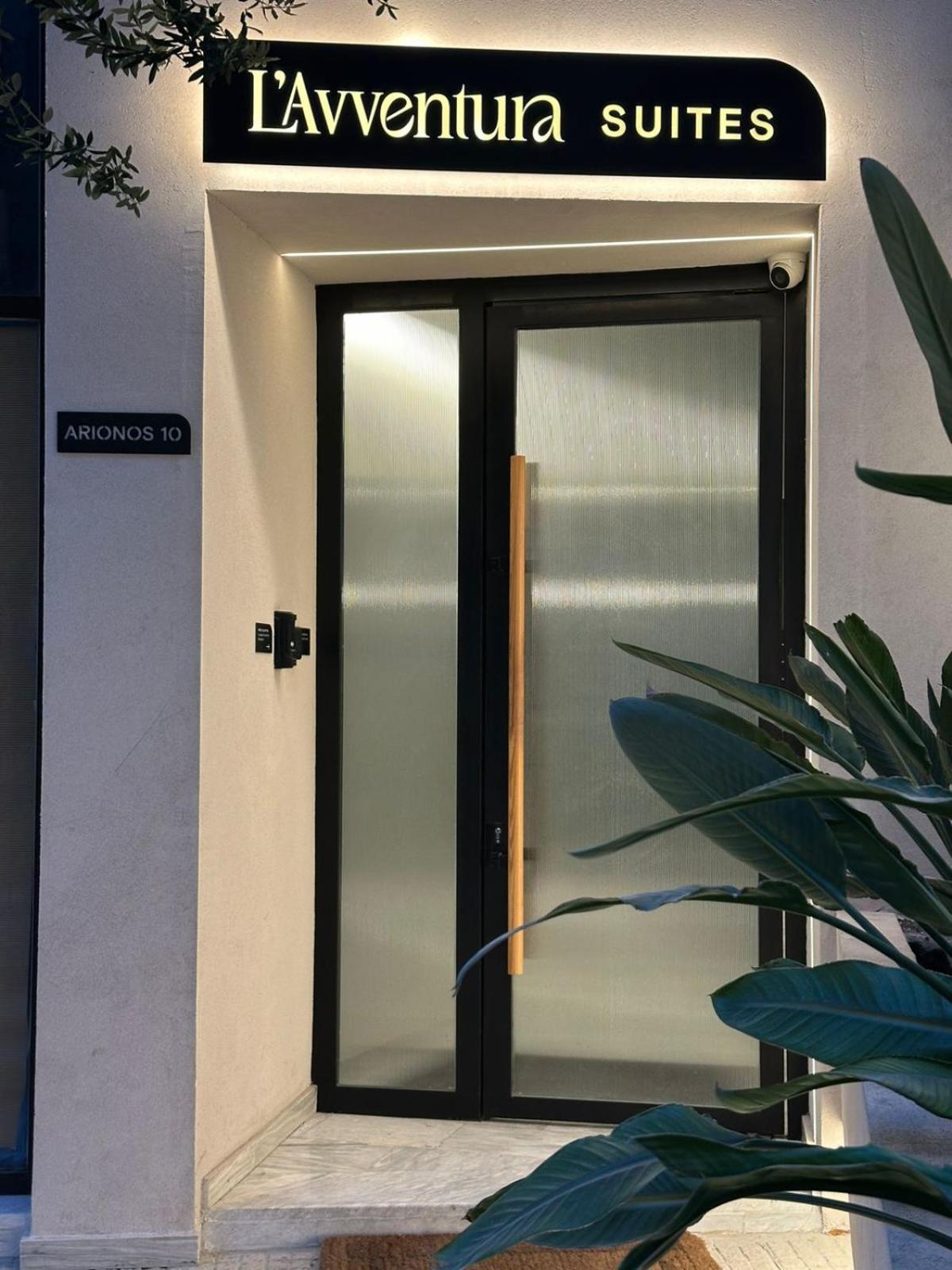 L'Avventura Suites 8/17