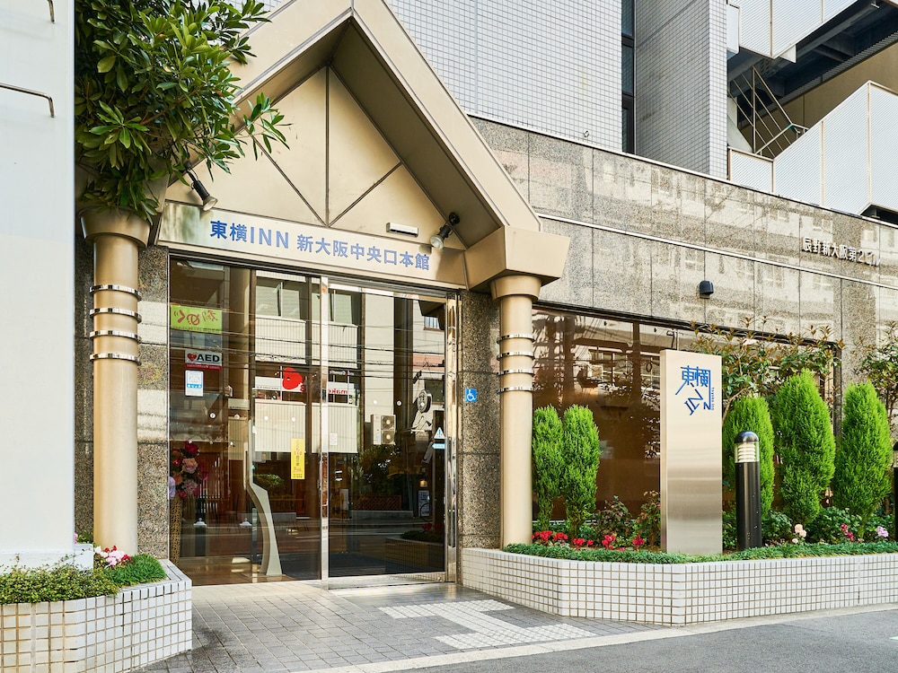TOYOKO INN SHIN-OSAKA CHUO-GUCHI HONKAN 3/50