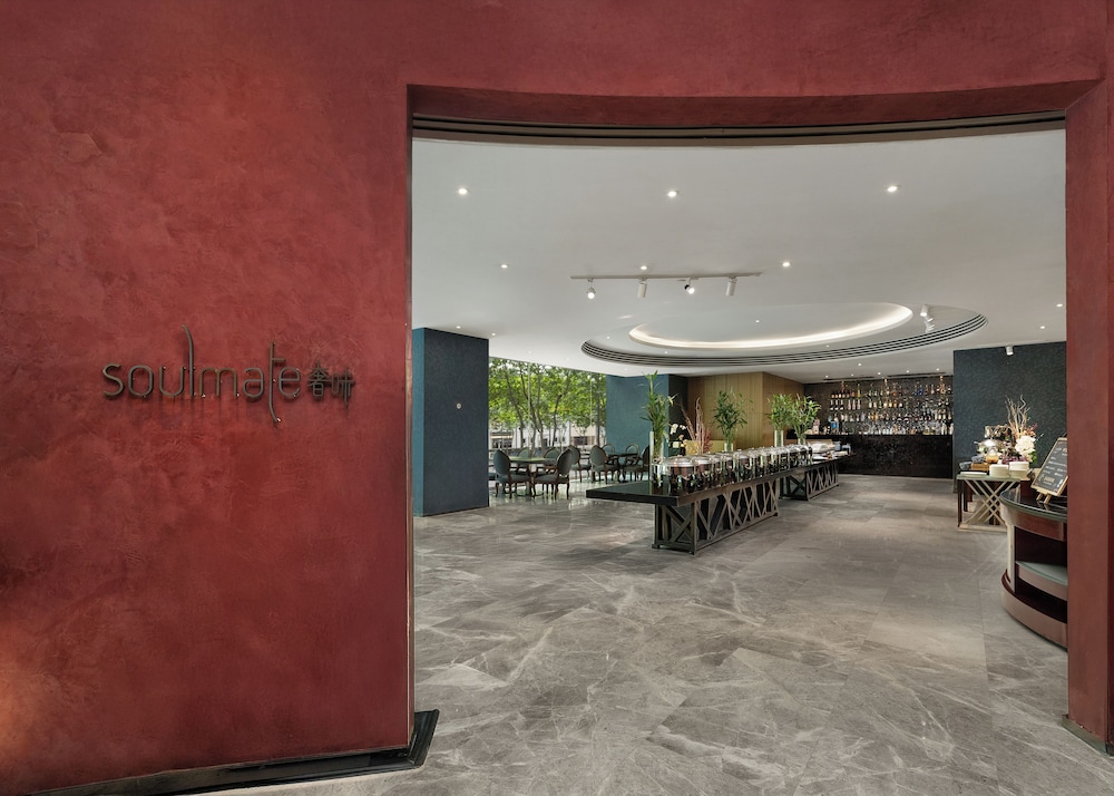 Rhombus Park Aura Chengdu Hotel 12/68