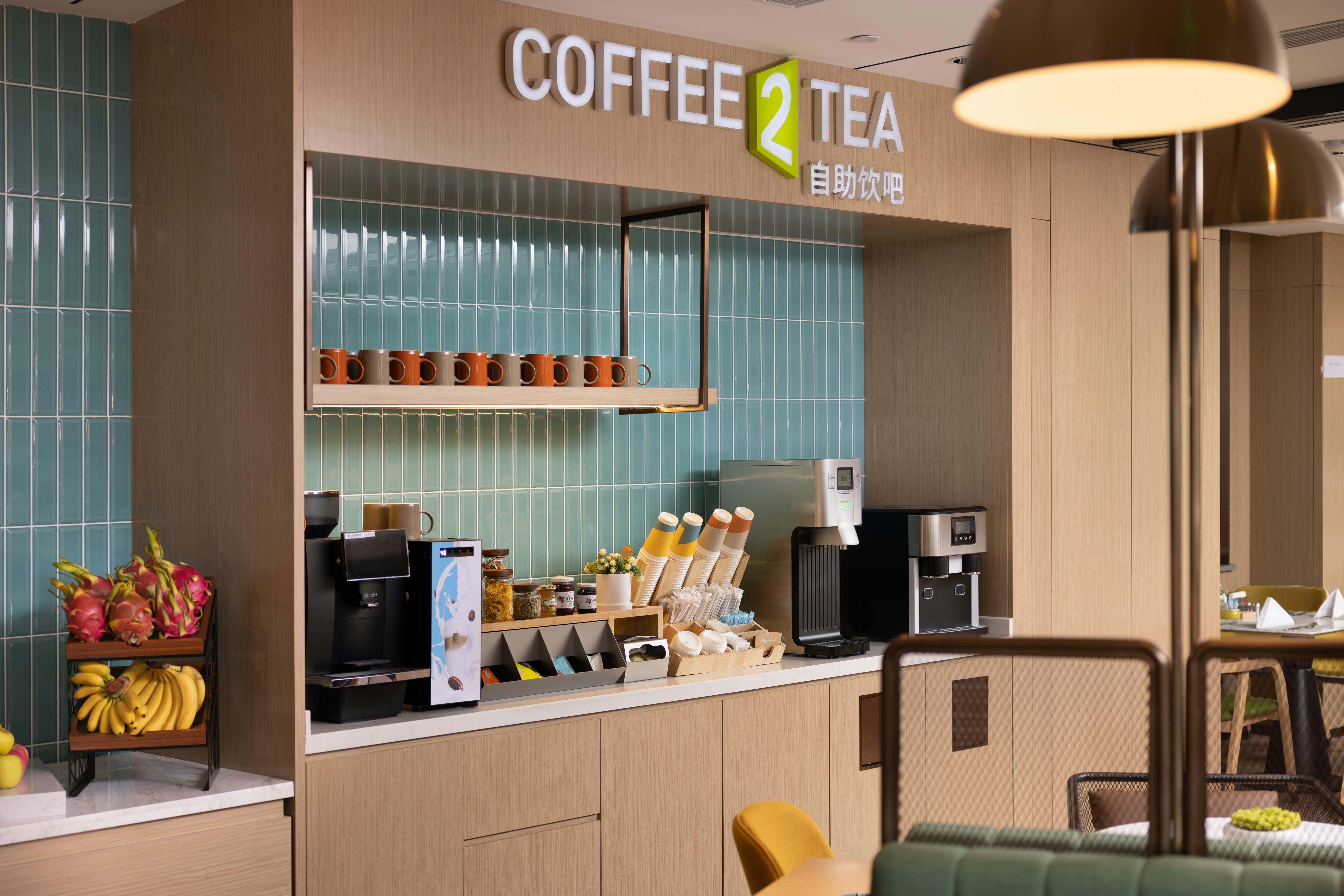Home2 Suites by Hilton Chengdu Kuanzhai Alley 33/35