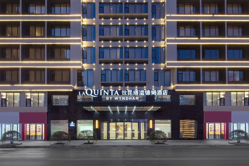 La Quinta by Wyndham Renhuai Zunyi 4/28