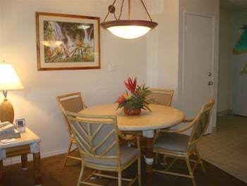 Maui Banyan Vacation Club 45/62