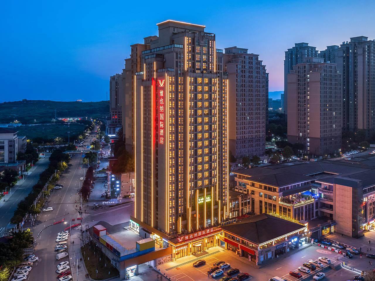 Vienna International Hotel (Chongqing Liangjiang New District Longxing Branch) 4/36