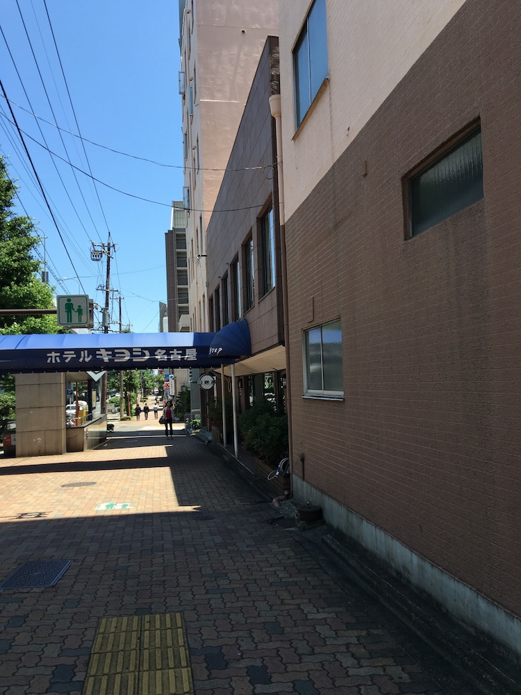 Hotel Kiyoshi Nagoya 43/45