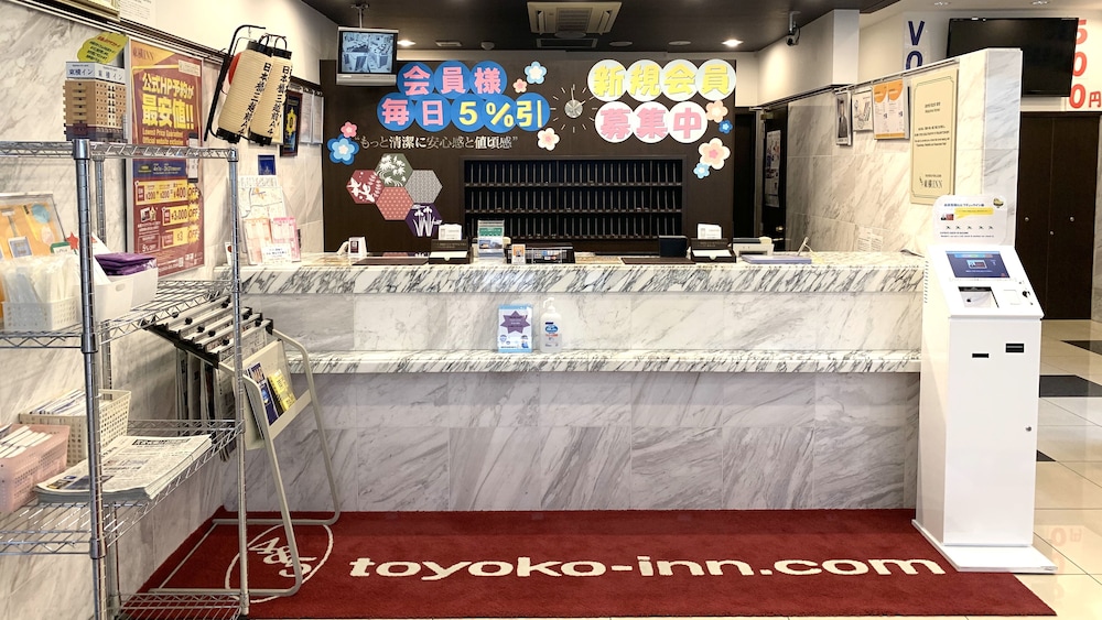 Toyoko Inn Tokyo Nihombashi Mitsukoshi Mae A4 10/63