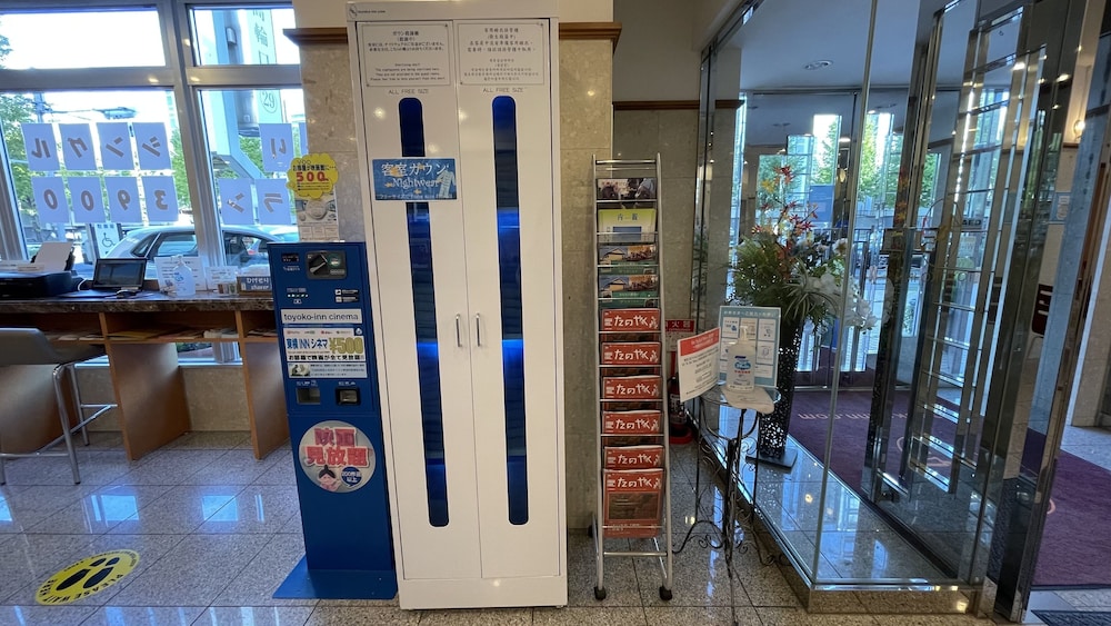 Toyoko Inn Shinagawa Eki Takanawa Guchi 10/60