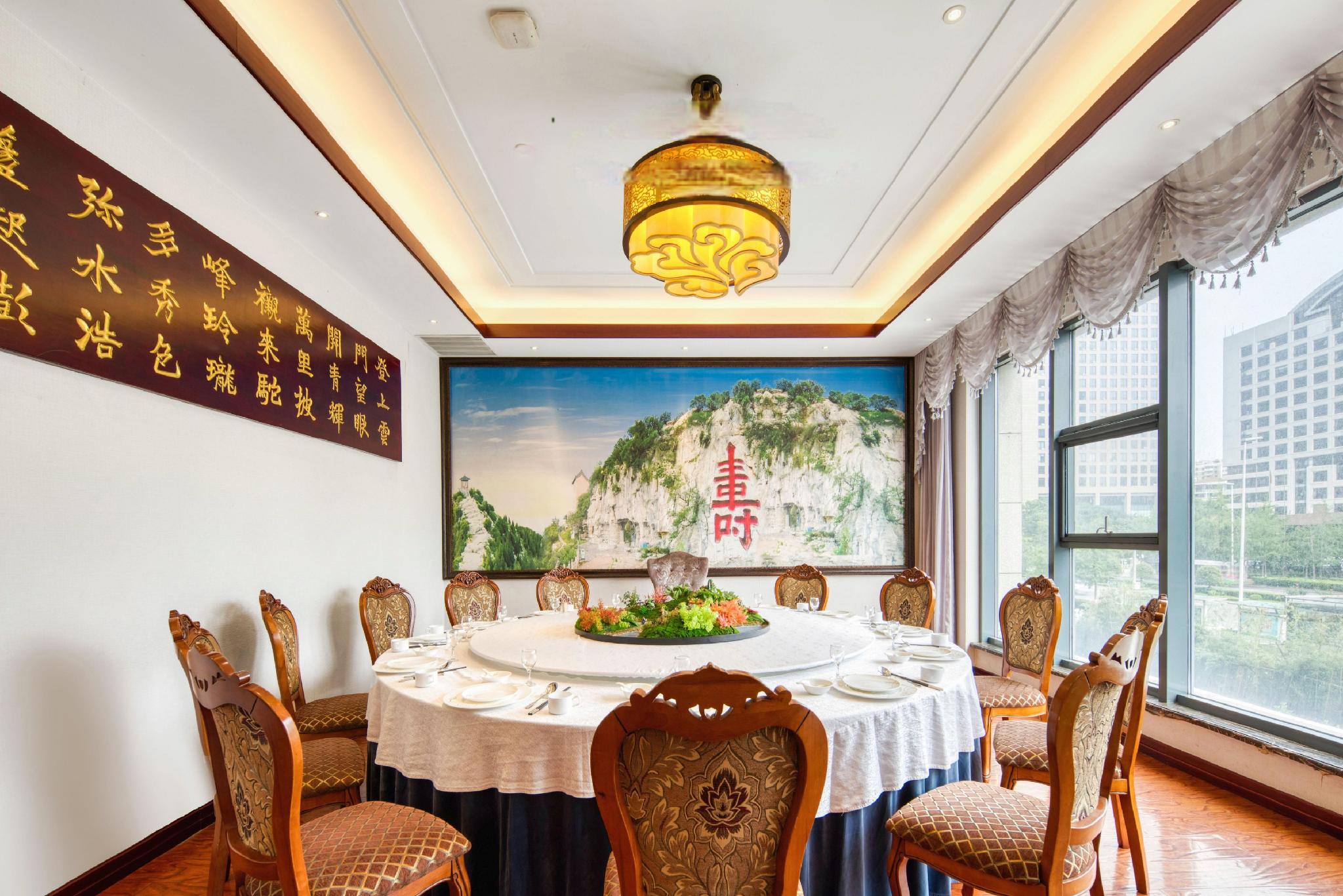 Qingdao Airport Fuhua Hotel 15/24