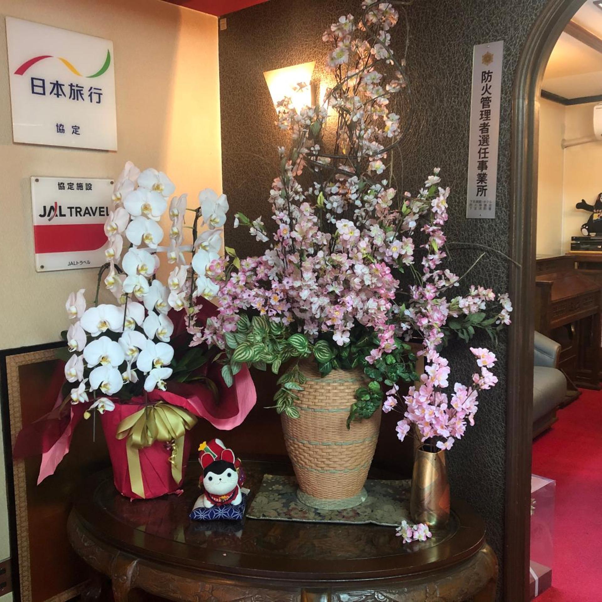 Takigawa Ryokan Honkan 33/47