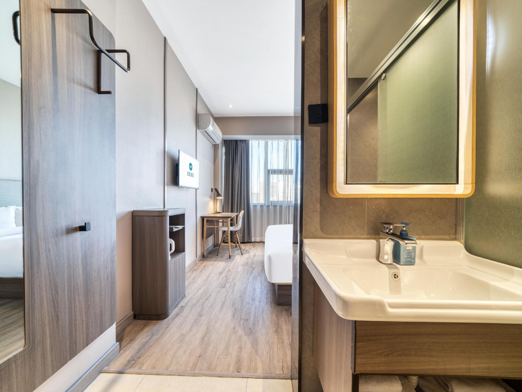 Hanting Hotel Hangzhou Wulinmen 44/46