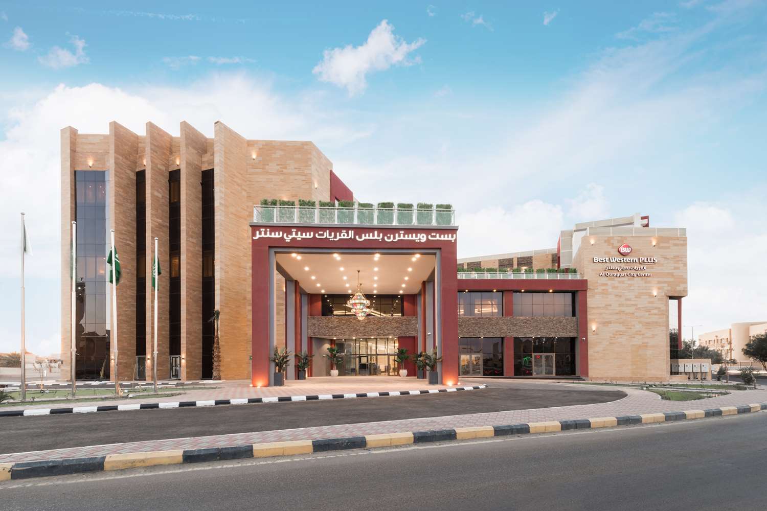 بست ويسترن بلس القريات سيتي سنتر(Best Western Plus Al Qurayyat City Center) 3/33