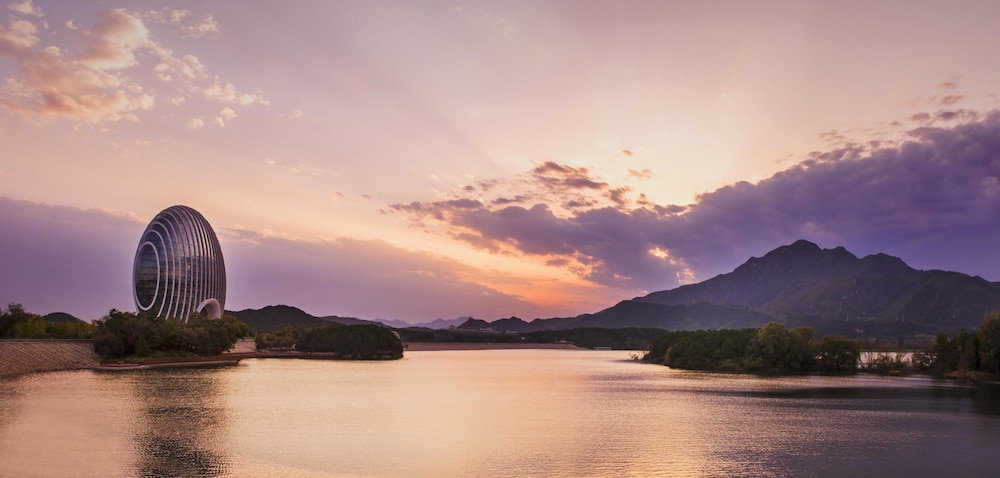 Sunrise Kempinski Hotel Beijing 75/76