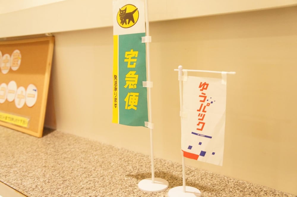 HOTEL SUNROUTE MATSUYAMA photo4