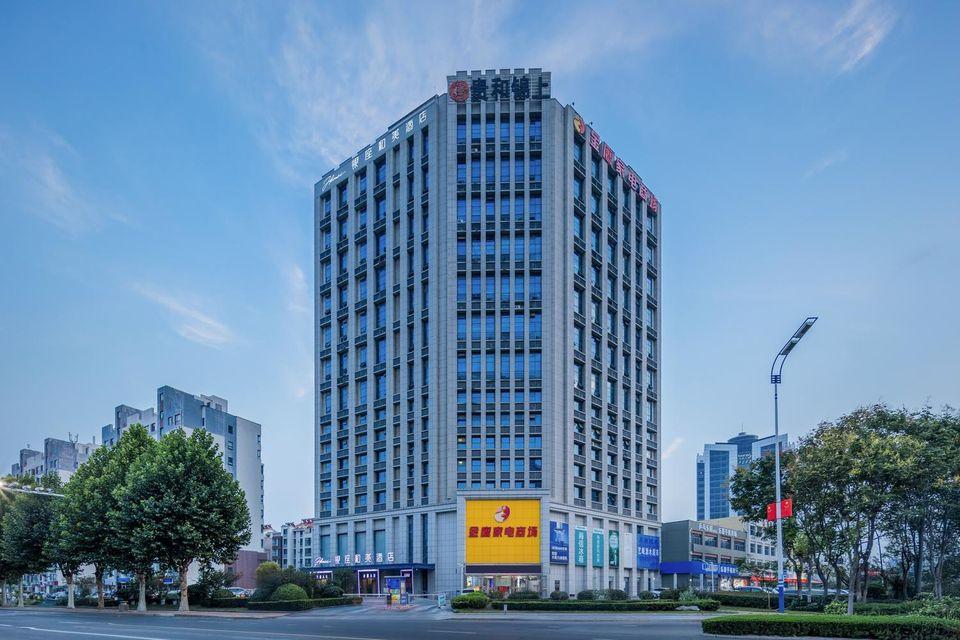 Ginza Hemei Hotel (Linyi Hedong Branch) 2/14