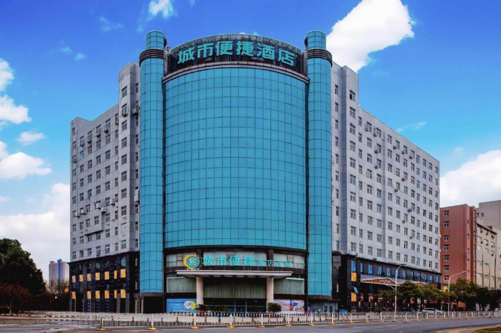 City Comfort Inn Wuhan Fengshu Er Road Baijin Mansion 4/49