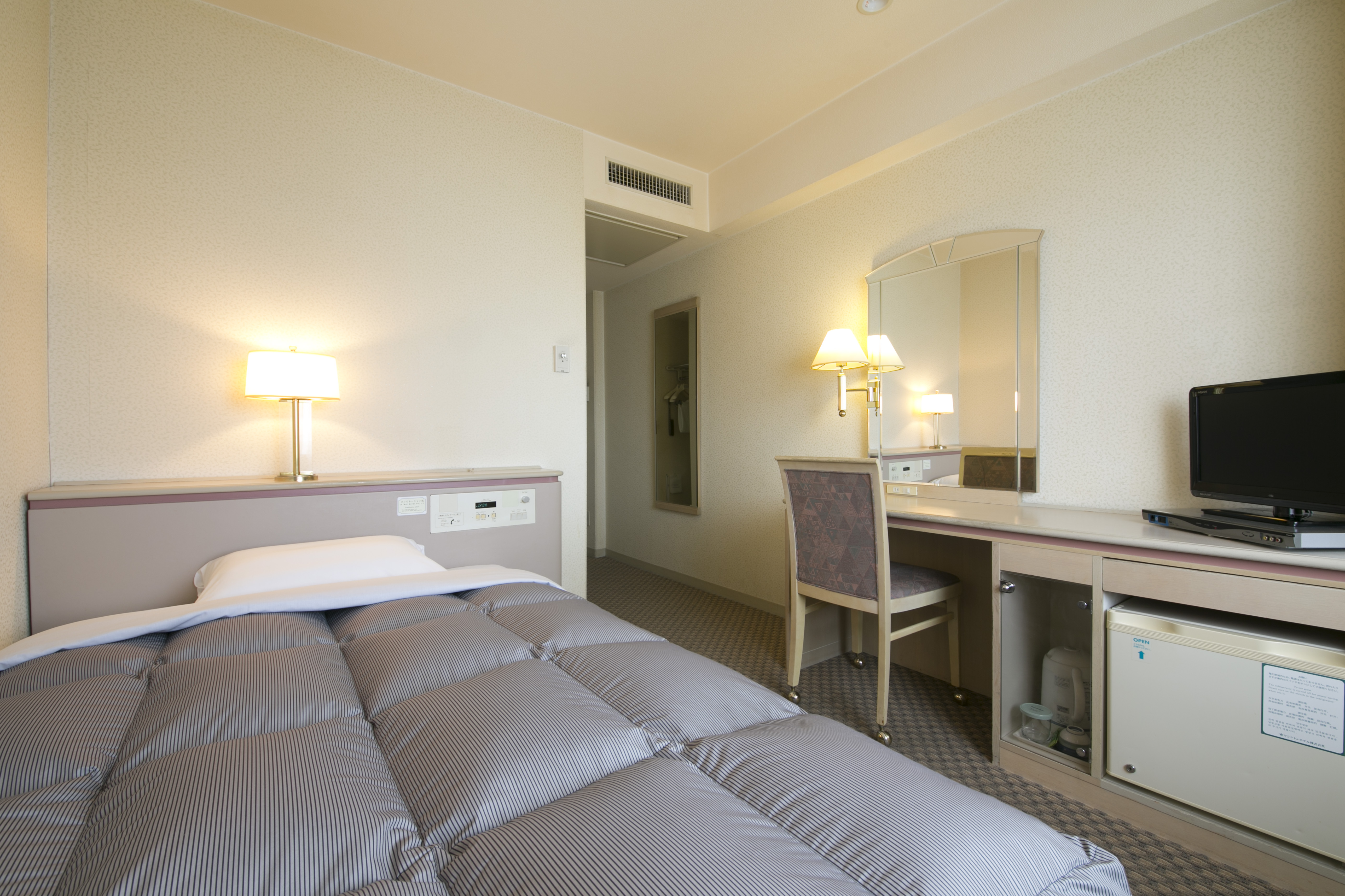 Room, Double Bed