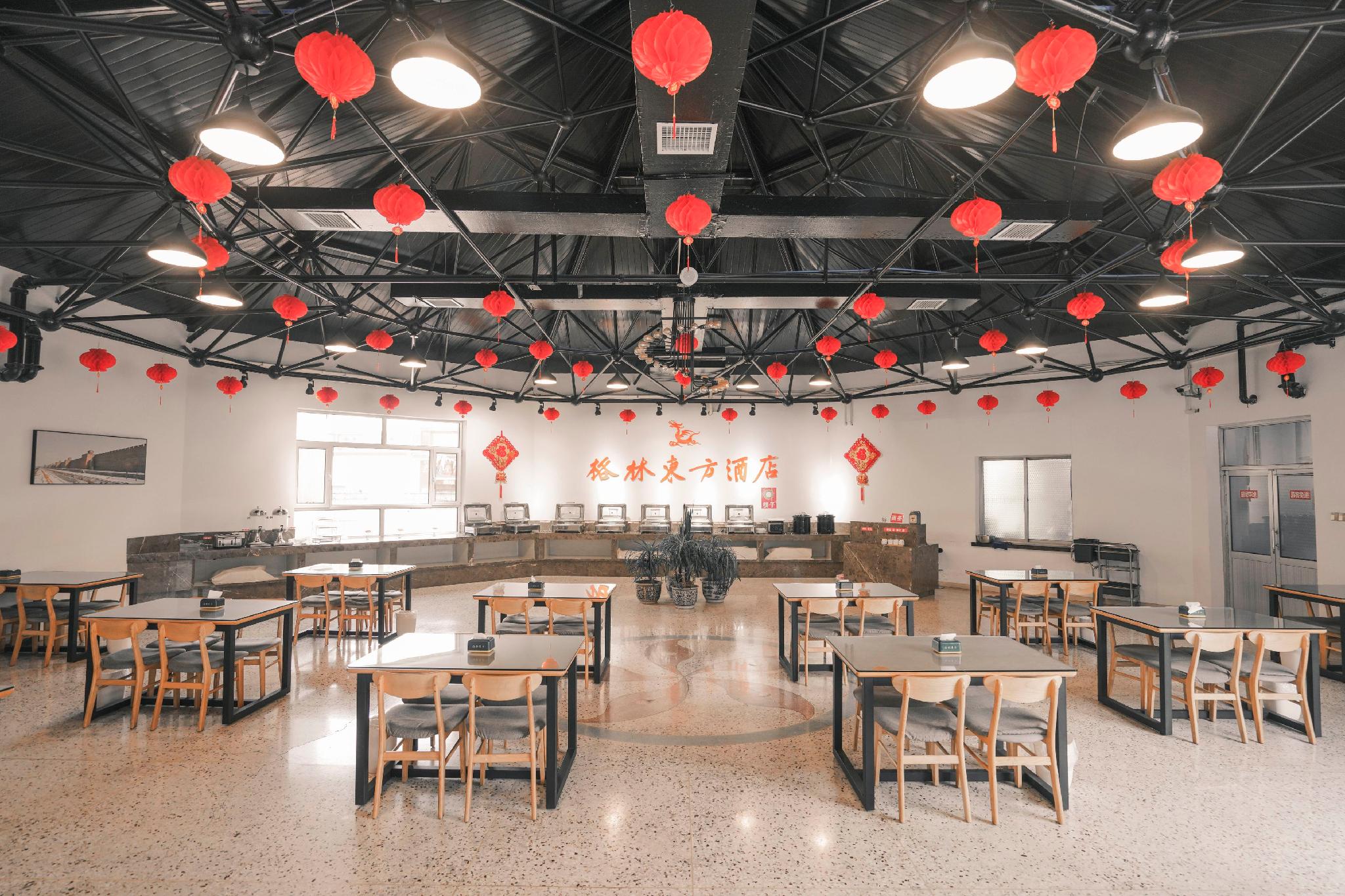 GreenTree Eastern Jinzhong Pingyao Ancient City Visitor Center Hotel 35/49