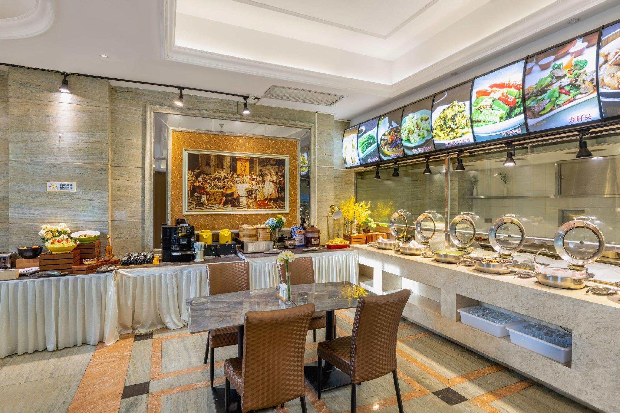 Vienna Hotel Tianjin Guizhou Road 57/62