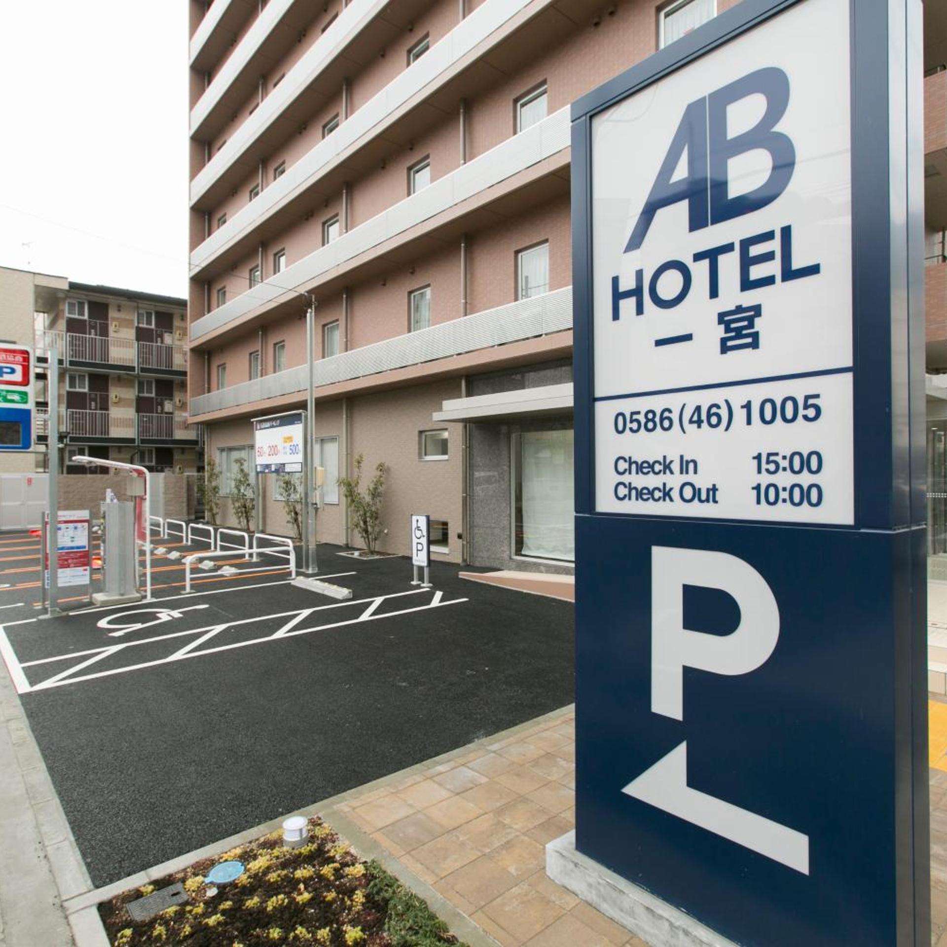 AB Hotel Ichinomiya 39/39