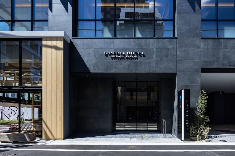 S-Peria Hotel Fukuoka Nakasu 5/33