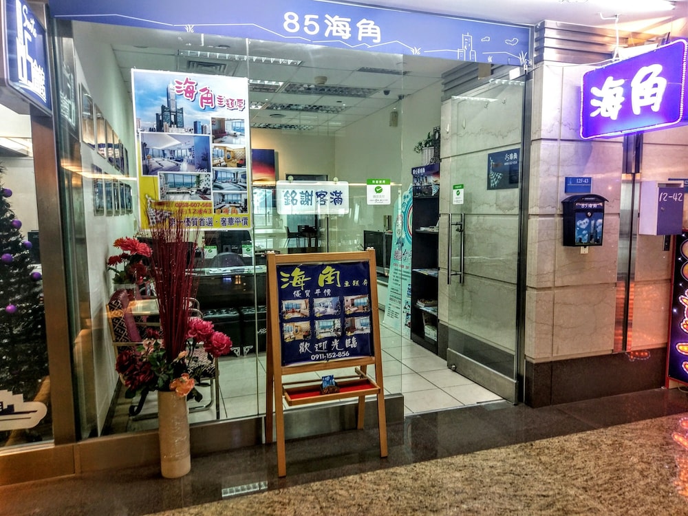 85 Cape Suites 46/74