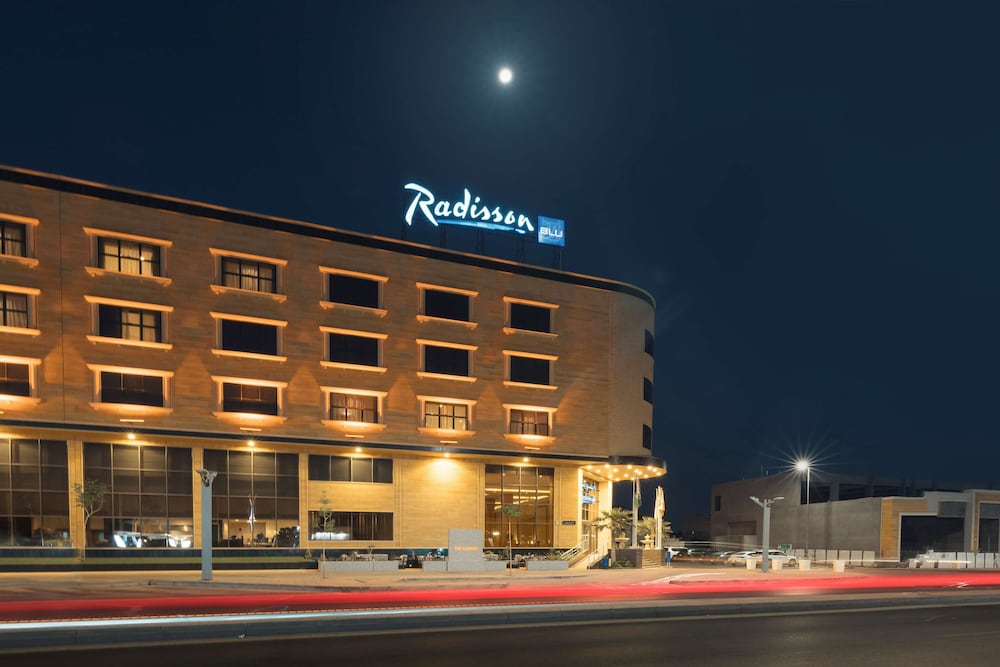 Radisson Blu Hotel Buraidah in BURAIDAH