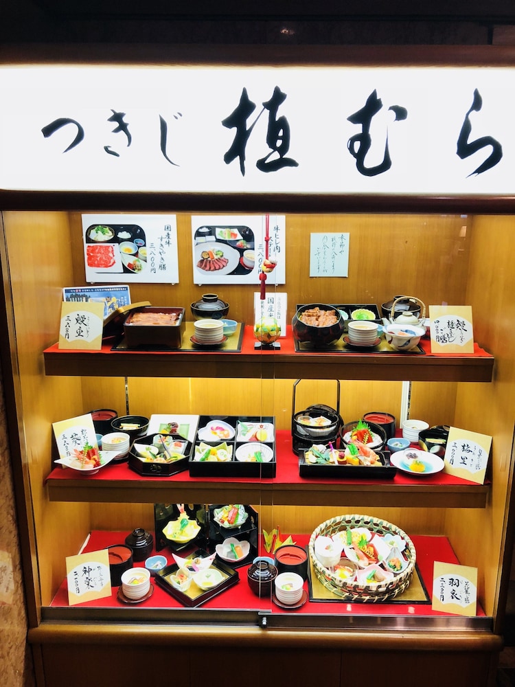 Tokyo Garden Palace 7/50
