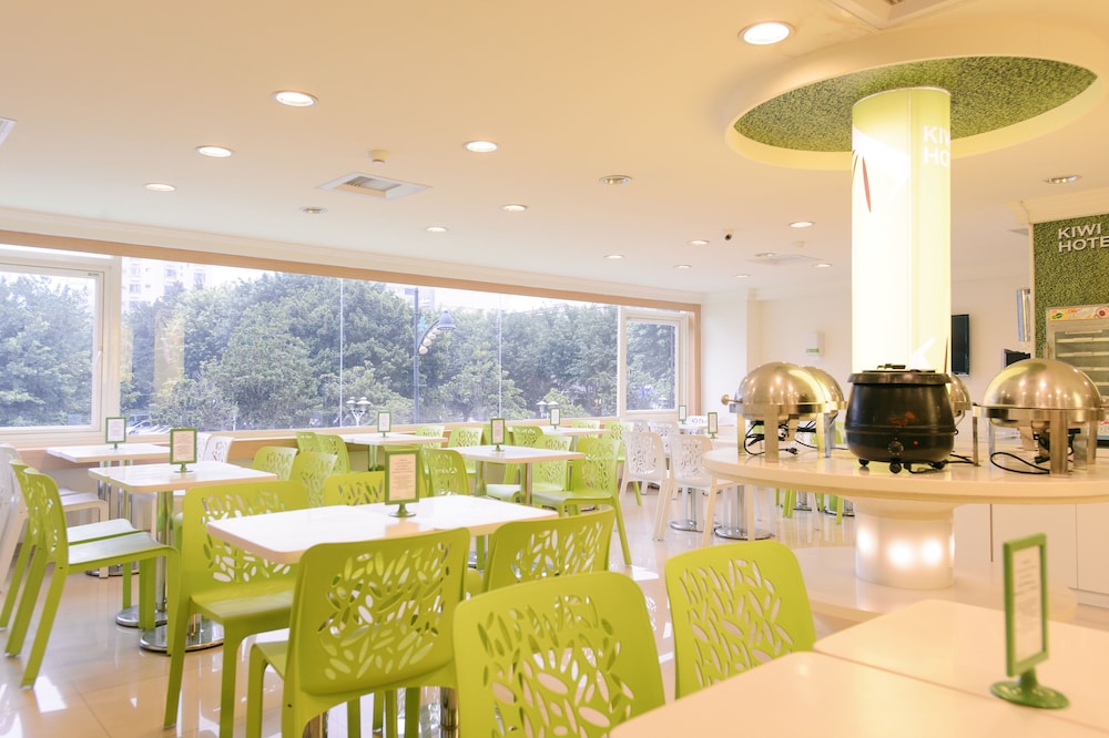 Kiwi Express Hotel 48/59