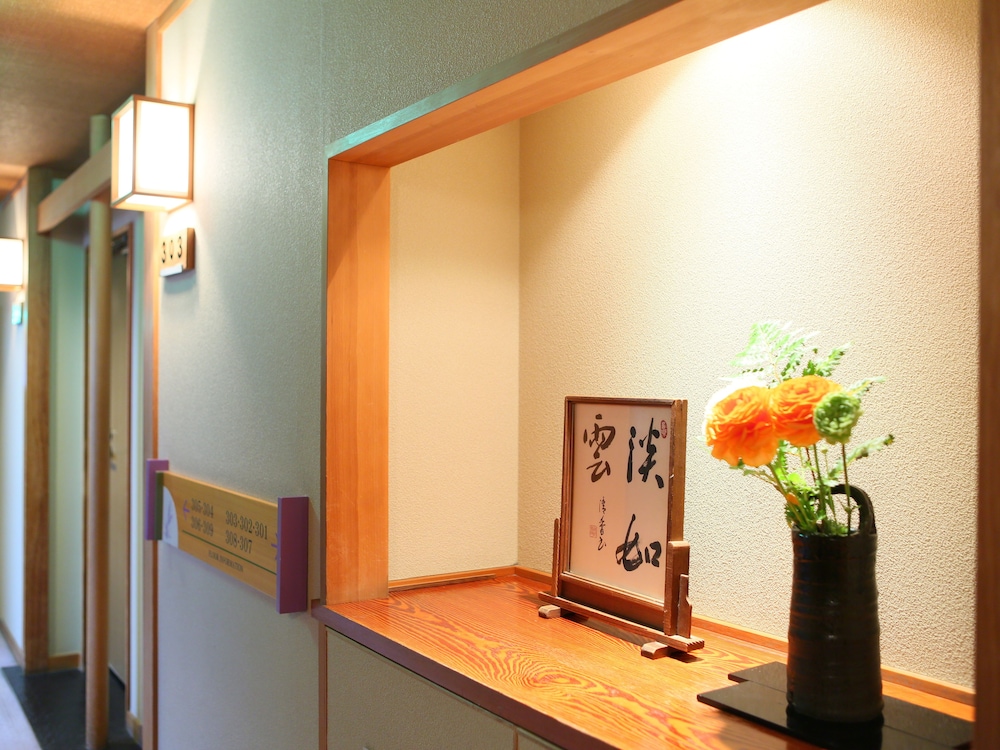 Togura kamiyamada Onsen Ogiwarakan 11/49