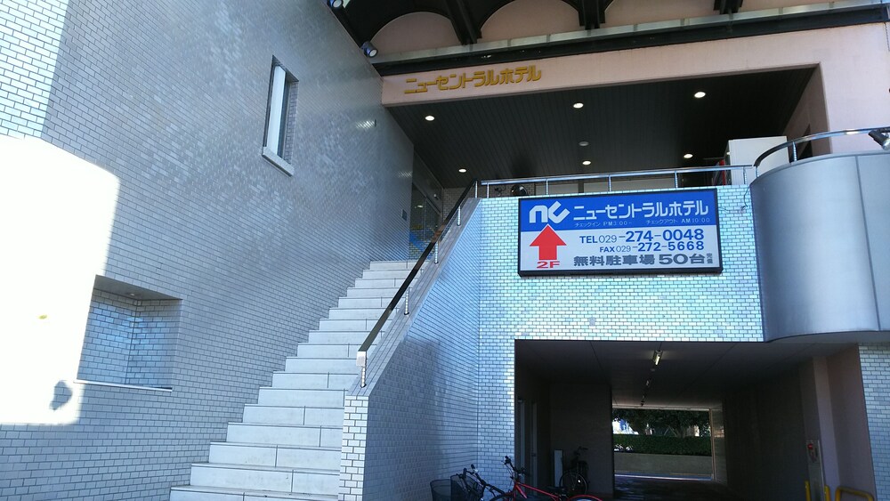 New Central Hotel Katsuta 6/70