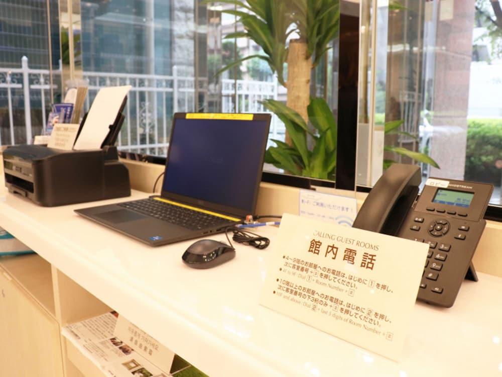 Toyoko Inn Kyoto Nijojo Minami 41/48